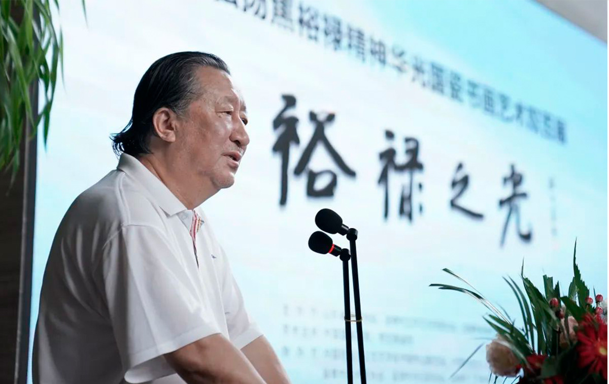 裕祿之光 瓷上生輝
