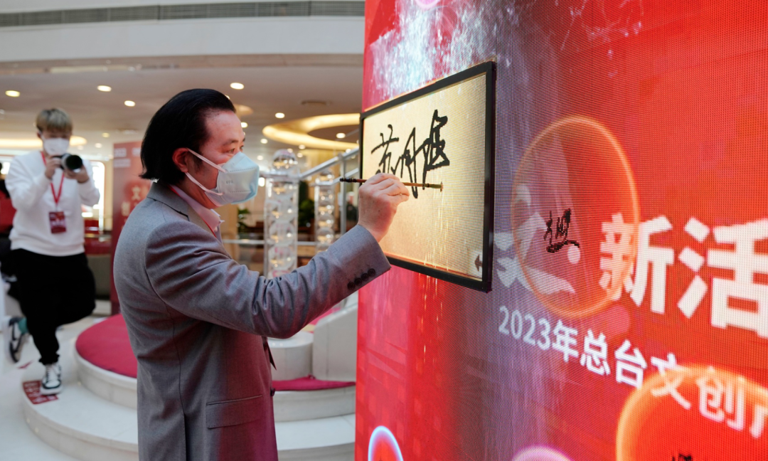 微信圖片_20230217101317.png