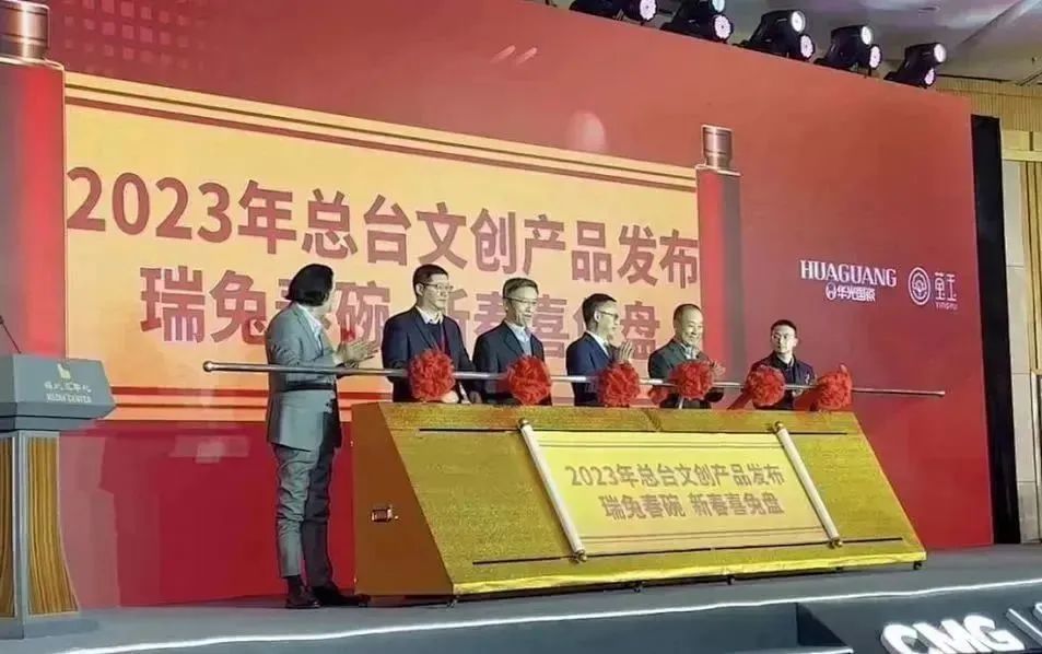 微信圖片_20230217101326.jpg