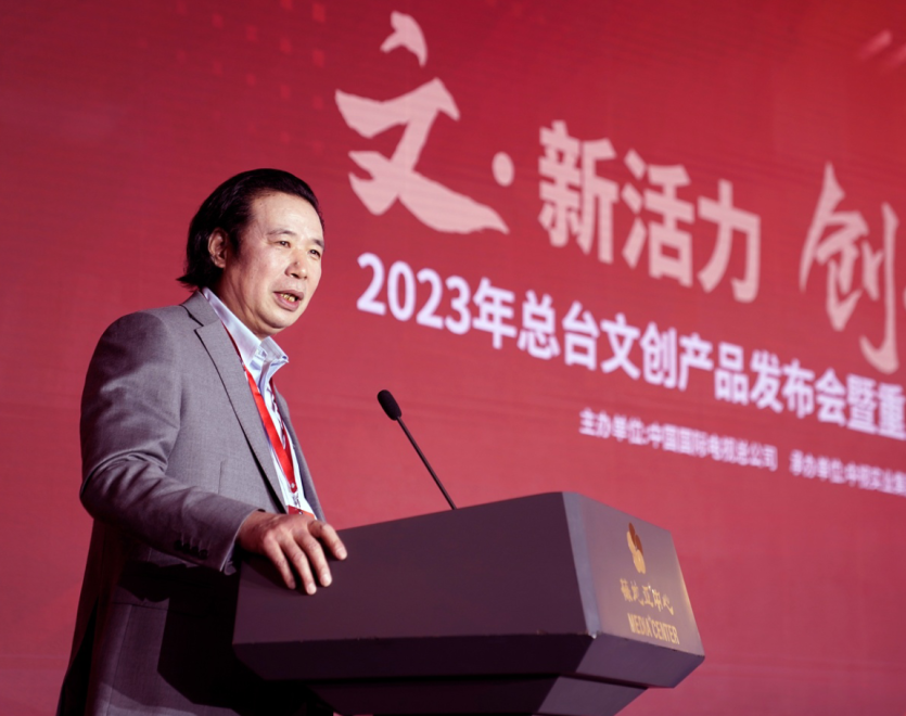 微信圖片_20230217101349.png