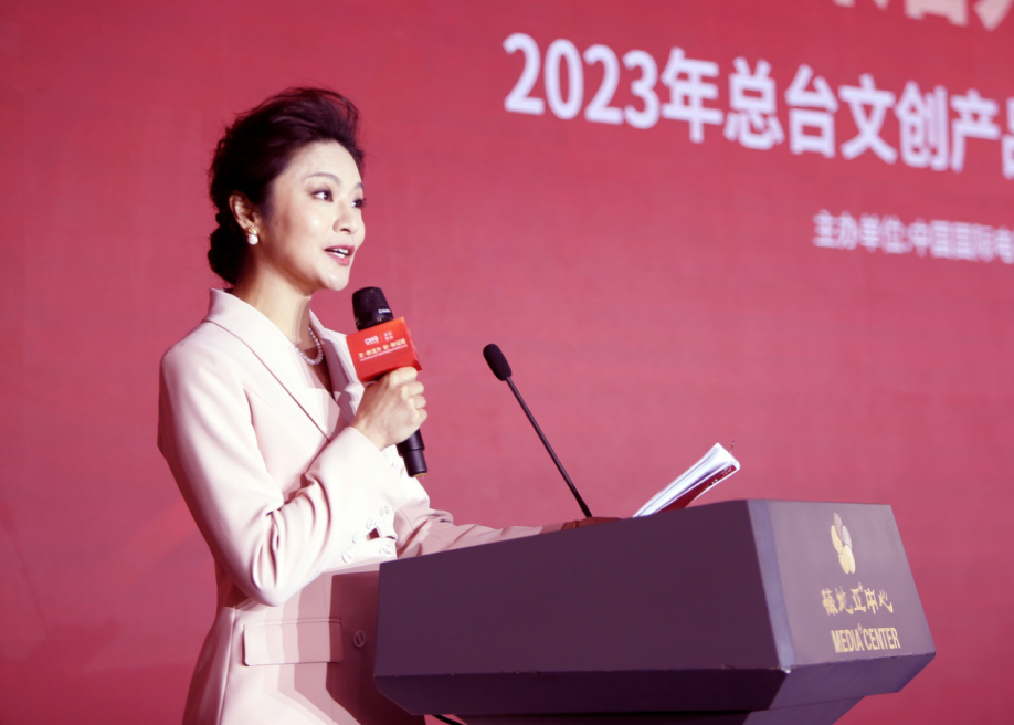 微信圖片_20230217101352.png