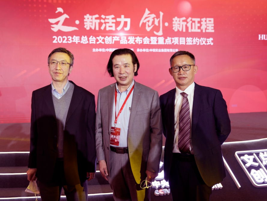微信圖片_20230217101400.png