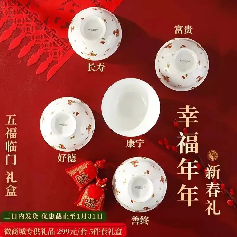 微信圖片_20230217103652.jpg