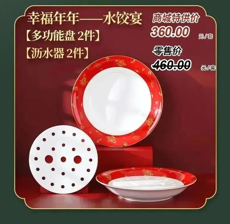 微信圖片_20230217103711.jpg