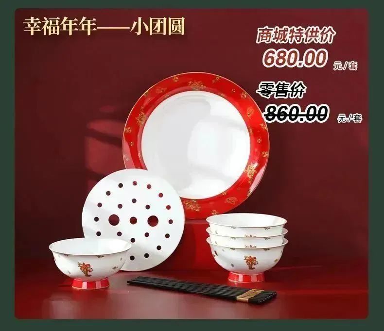 微信圖片_20230217103714.jpg