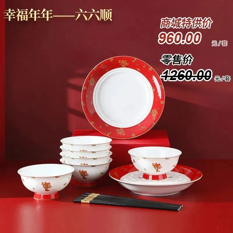 微信圖片_20230217103716.jpg