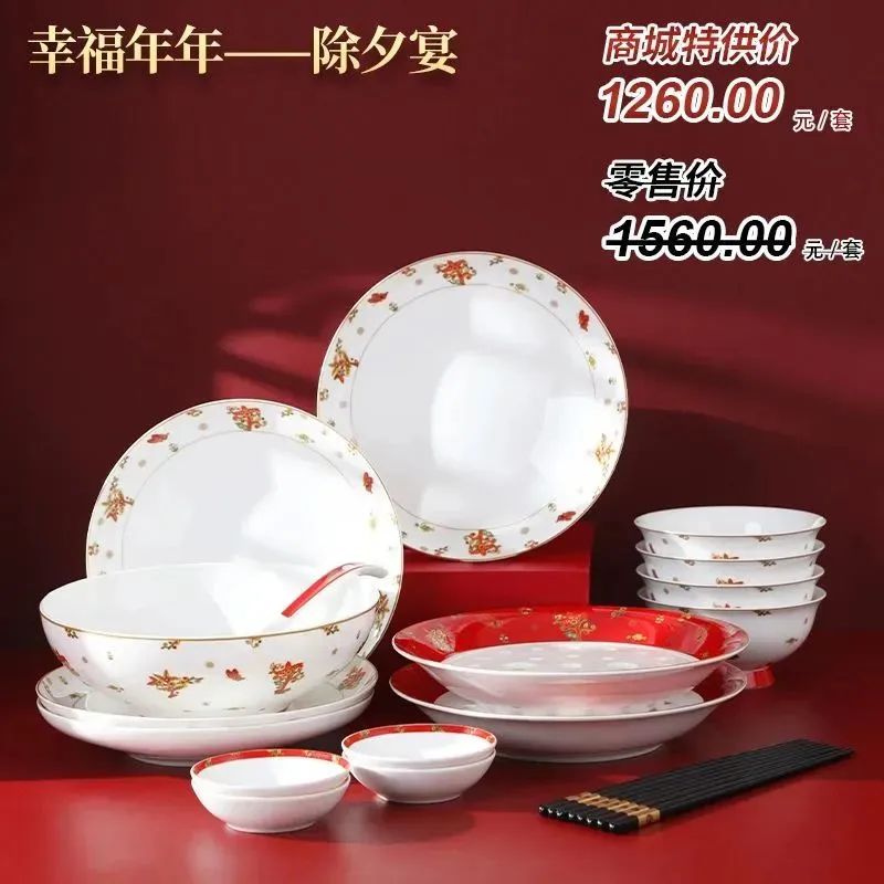 微信圖片_20230217103718.jpg