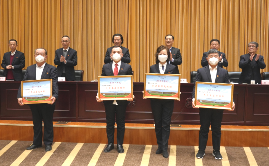 微信圖片_20230217110138.png