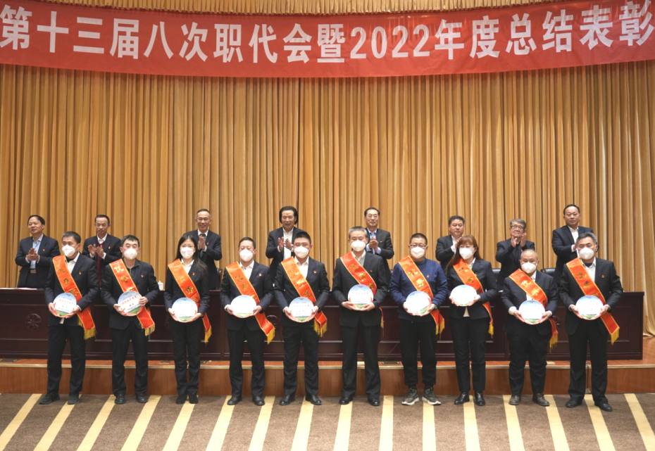 微信圖片_20230217110142.png