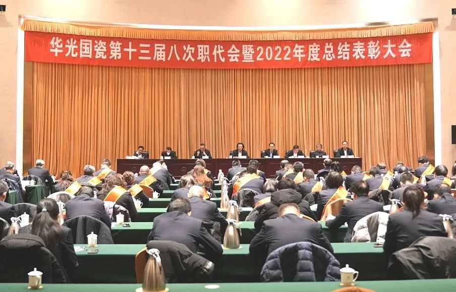 微信圖片_20230217110129.jpg