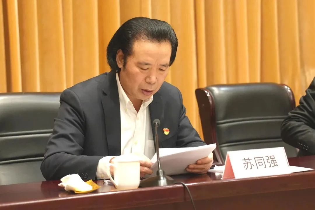 微信圖片_20230217110132.jpg