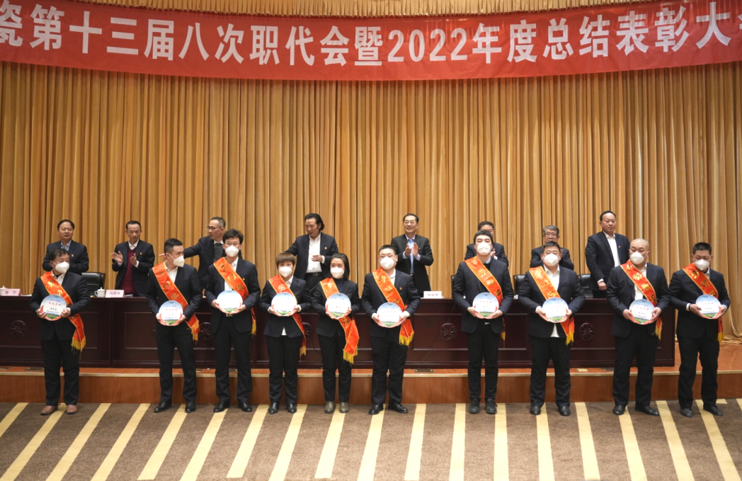 微信圖片_20230217110159.png