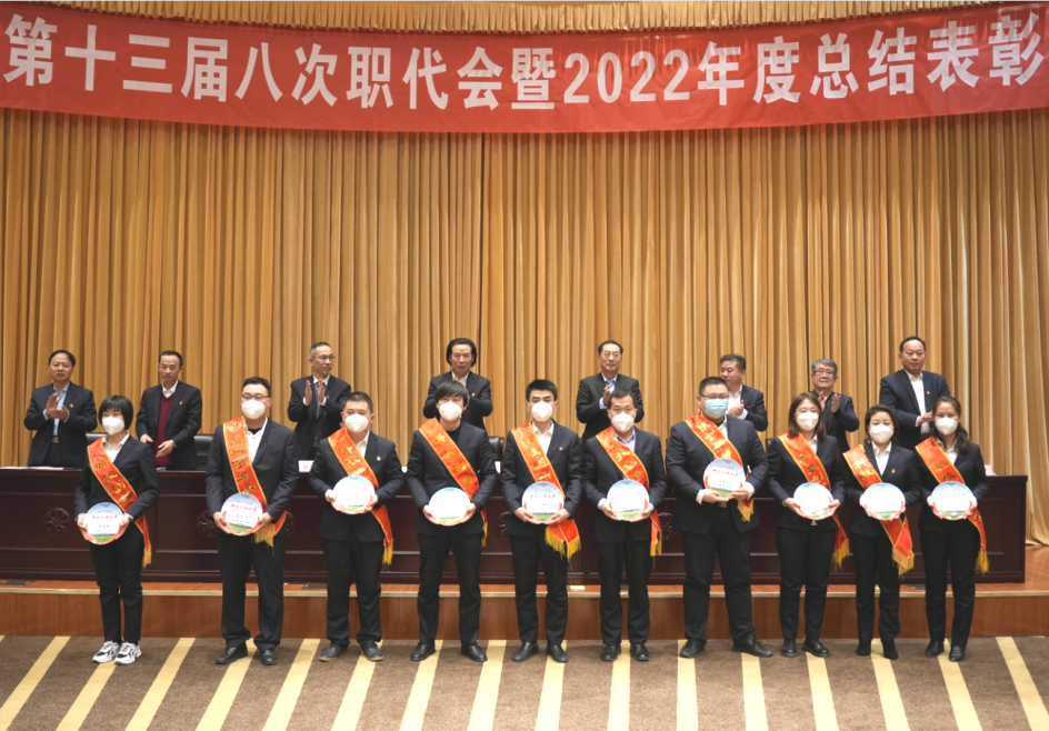 微信圖片_20230217110208.png
