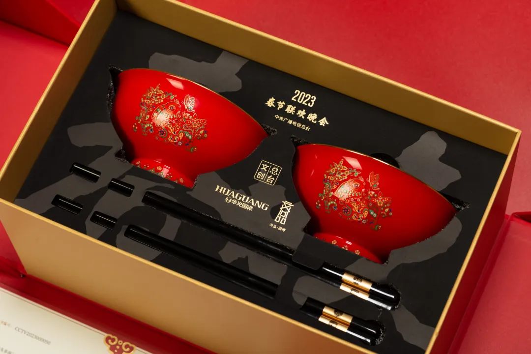 微信圖片_20230217111703.jpg