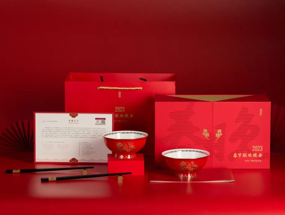 “年”在一起更幸福｜華光國瓷賀歲新品特輯