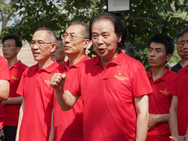華光國瓷｜傳承紅色基因 牢記初心使命