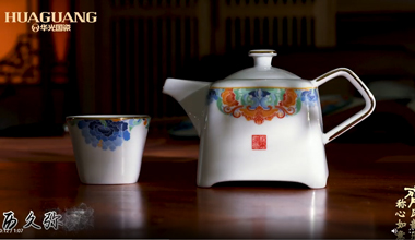  齊風(fēng)韶樂(lè) 稱(chēng)心如意-茶具