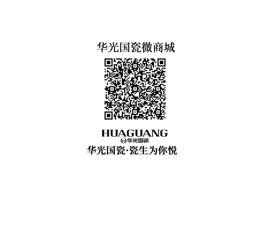 統(tǒng)一底.jpg