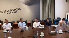 國瓷魅力丨2024范長江行動——香港傳媒學(xué)子走進華光國瓷