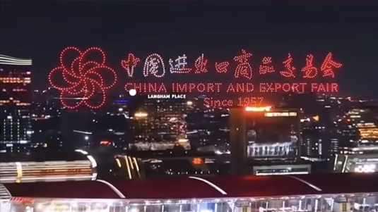 國瓷出新 智造向新力丨華光國瓷精彩亮相廣交會