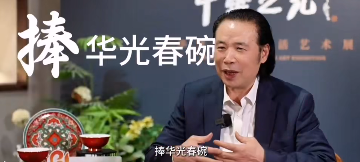 蘇同強：向“新”圖“強” 讓中華陶瓷之光燦爛世界