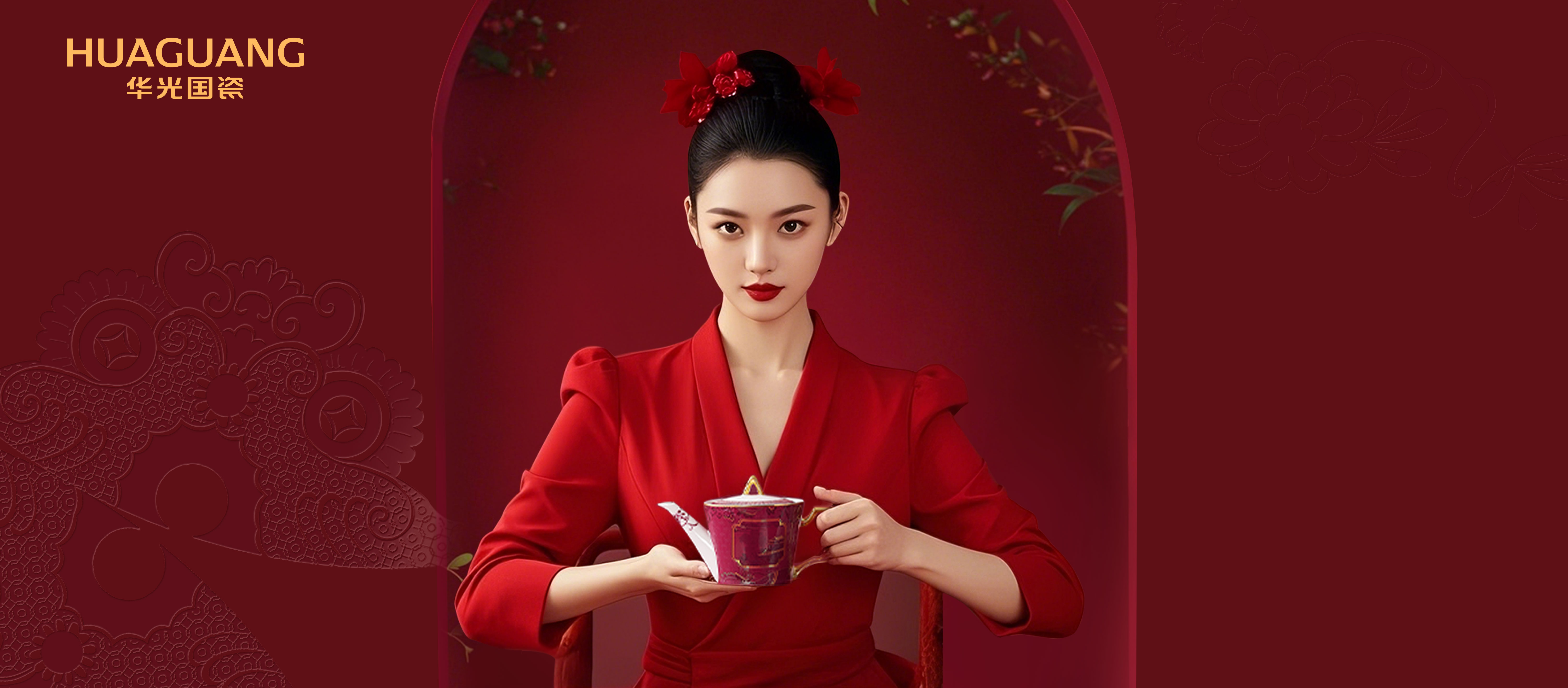 過小年迎大年 所求所念皆如愿
