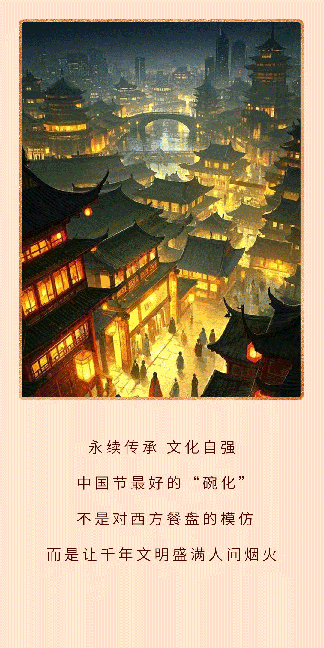 5.gif